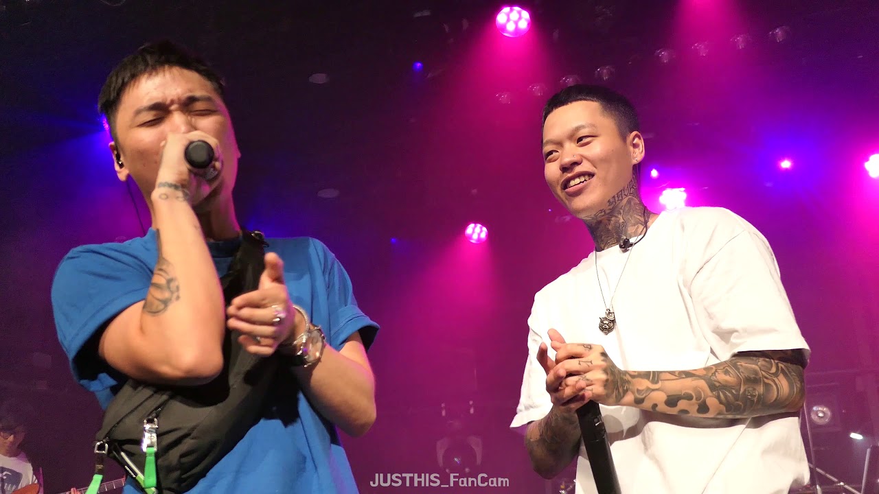 vv2 remix - 저스디스, 던말릭 (190709 레이지쿠마의 힙합라이브)