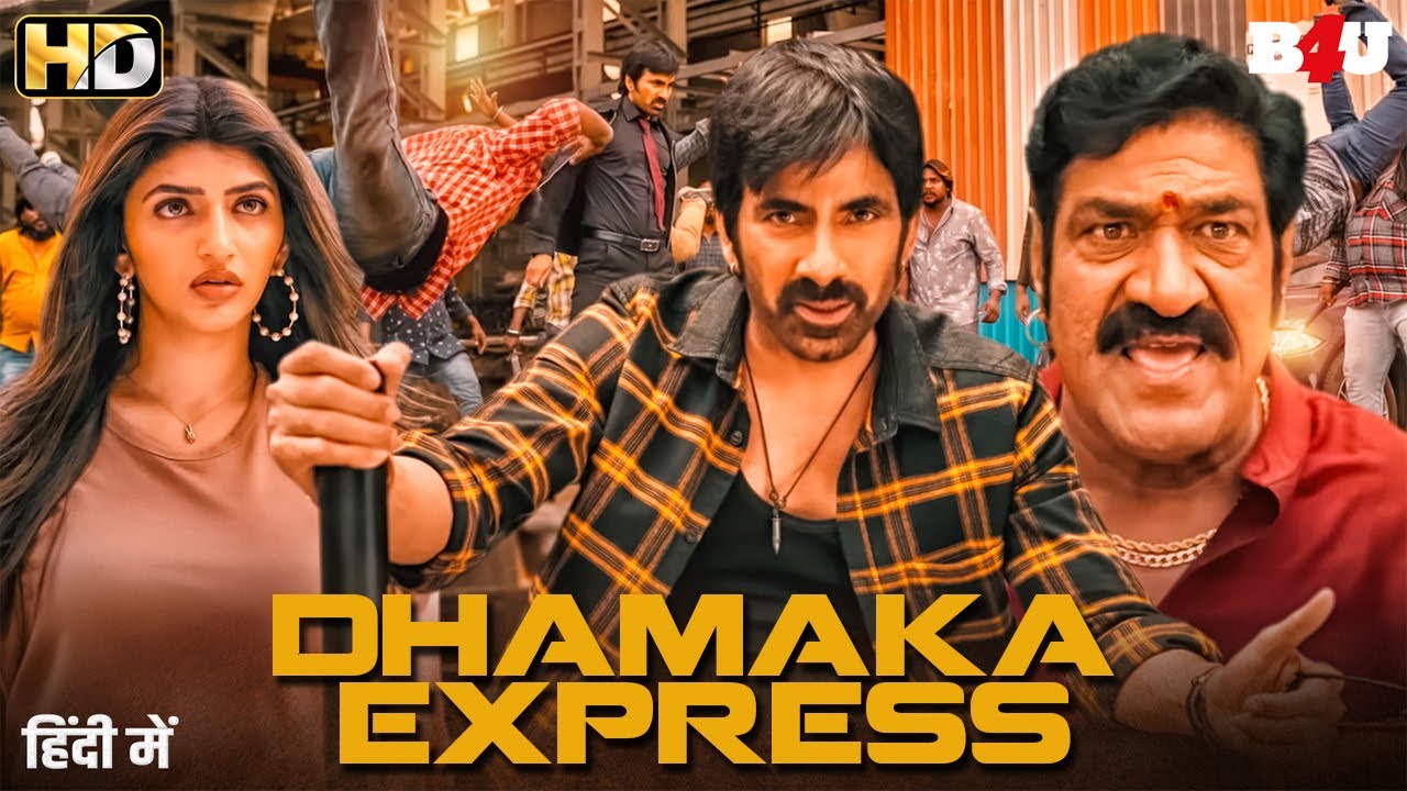 Dhamaka Express: Non-Stop Entertainment Begins | Full Movie Dubbed in Hindi | HD | Big Dhamaka