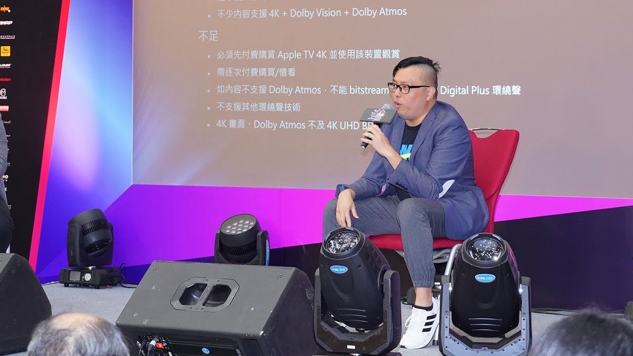 【本地專家分享】艾域@unwire 同你分享 : 影音玩樂 4K 影片訊源點樣睇