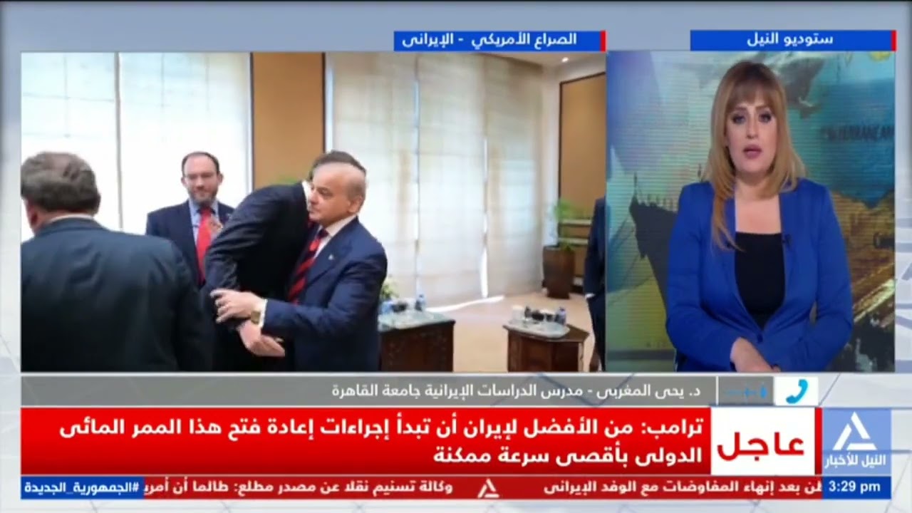 د. يحى المغربى : الاستفزازات الأمريكية والإسرائيلية تقوض الهدنة وتنذر بانفجار الصراع