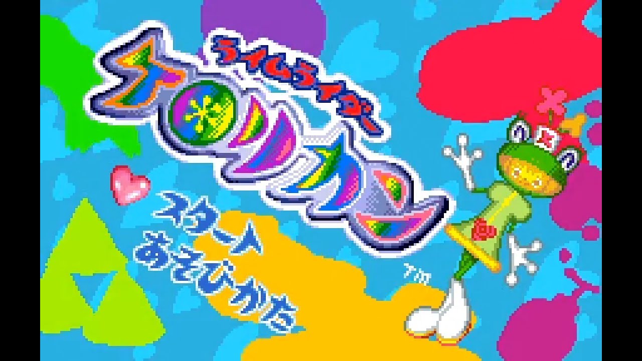WonderSwan Color Longplay [08] Rhyme Rider Kerorican