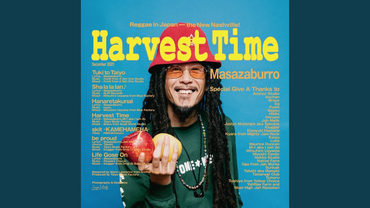 Harvest Time