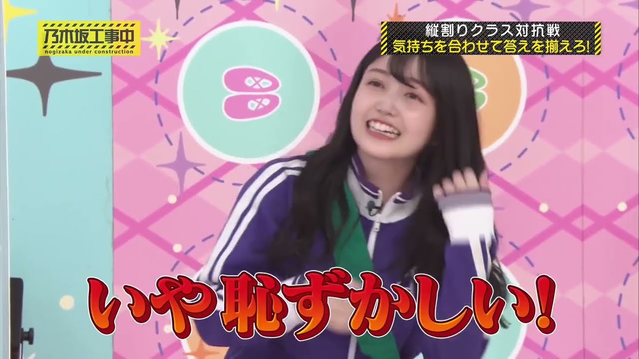 【乃木坂】2021年 久保の乱 （髪サラサラ事件）【工事中】