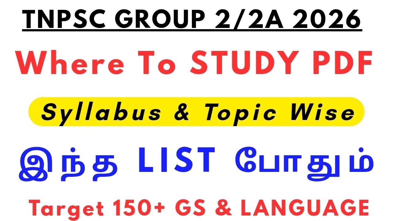 Group 2/2a 2026 Where to Study PDF Syllabus wise 🎯 Group 2/2A Complete Booklist Tamil & English