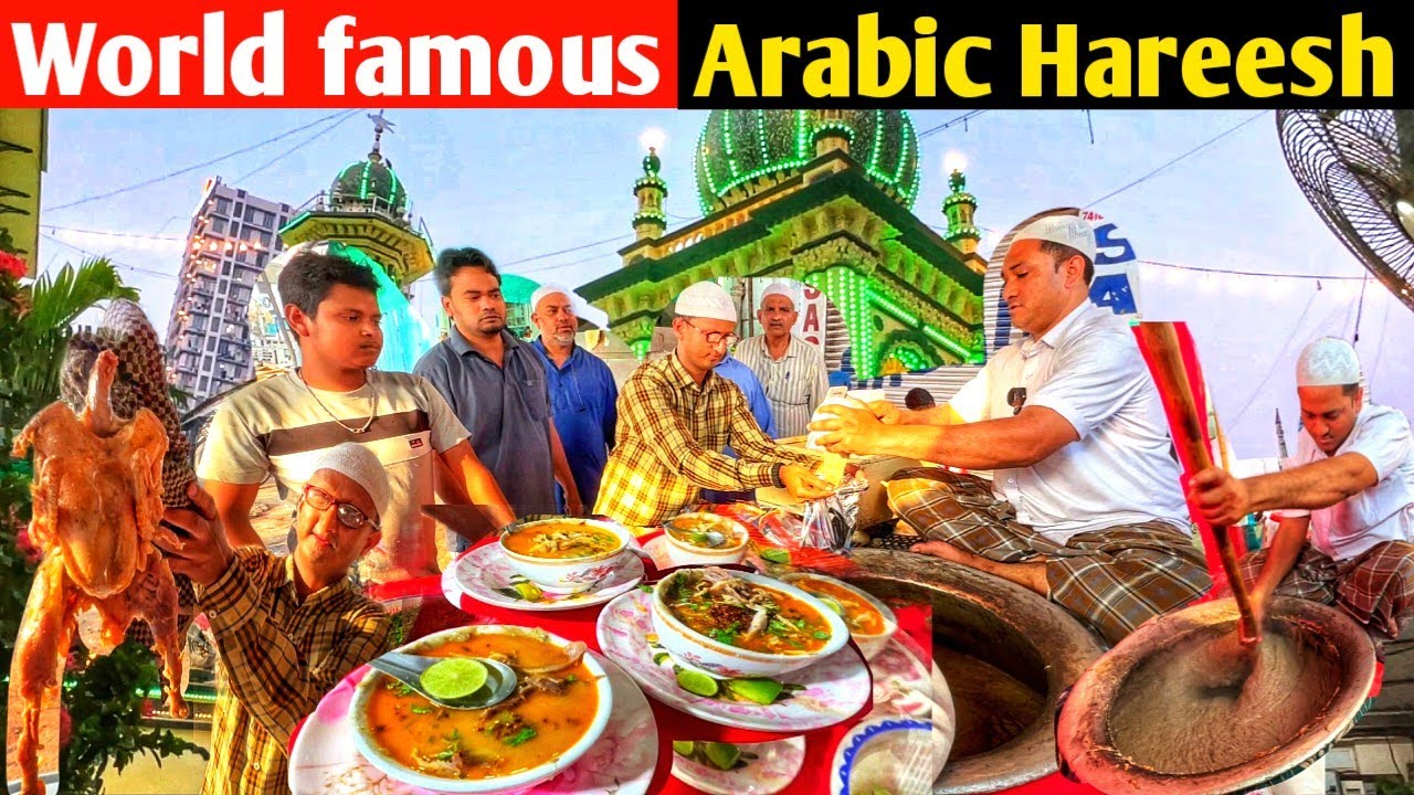 ऐसे बनता है World famous Arabic Harees in Hyderabad | Ramadan Food | Oldest Hyderabadi Haleem Recipe