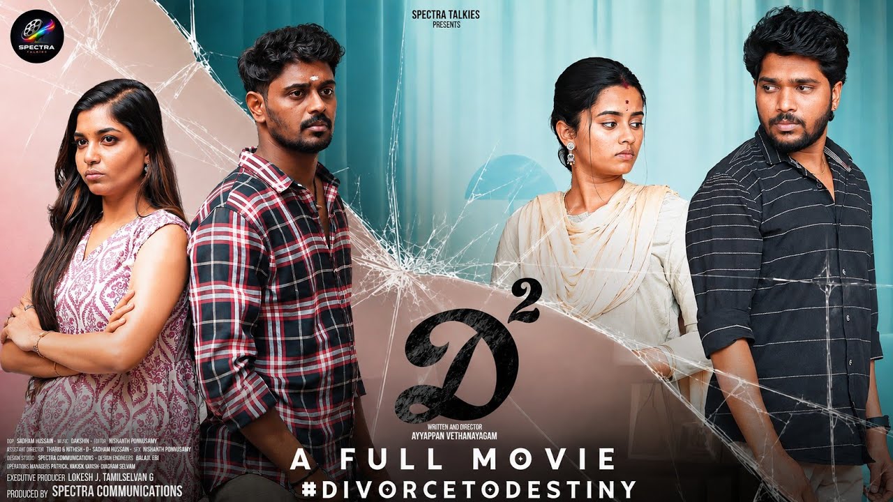 D&sup2; (Divorce to Destiny) | Full Movie | Tamil Family Drama | Spectra Talkies