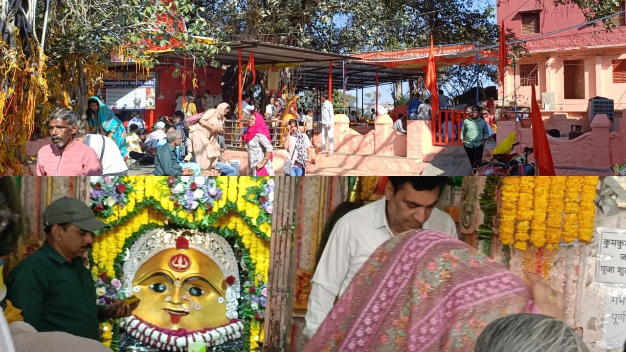 Part-3 Ujjain - Various famous temple Visit ...