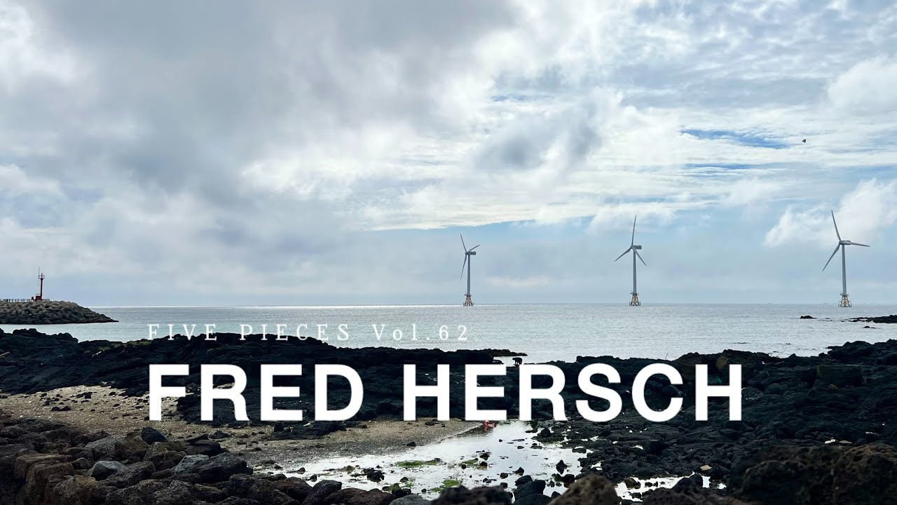 𝑃𝑙𝑎𝑦𝑙𝑖𝑠𝑡 | 잔잔한 음악 | Fred Hersch's solo
