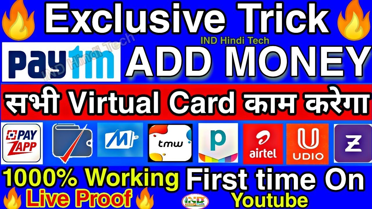 Paytm Add Money Accepted All Virtual Debit Card Exclusive Trick ||Paytm Wallet Prepaid Card Accepted