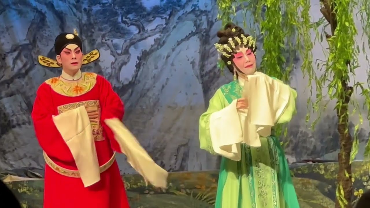 20240123 西貢 梁兆明陳咏儀 紫釵記之陽關折柳