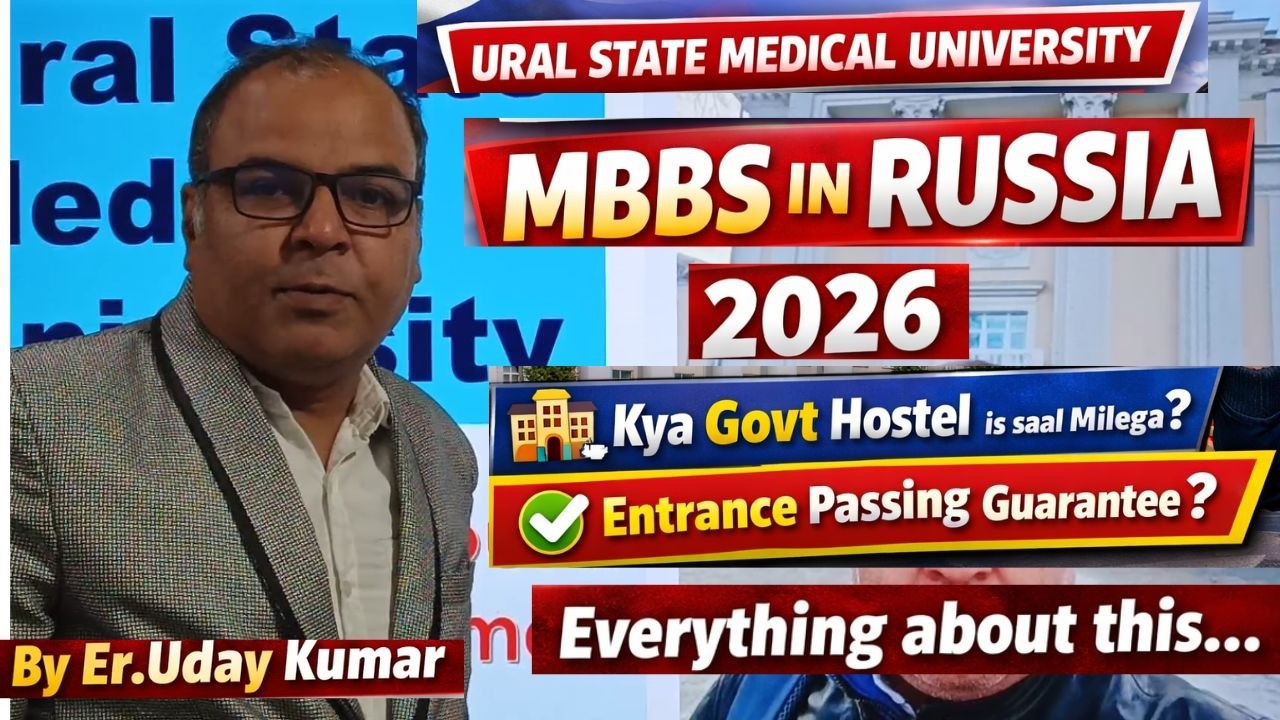Study MBBS in Russia at Ural State Medical University &mdash; Complete Guide
