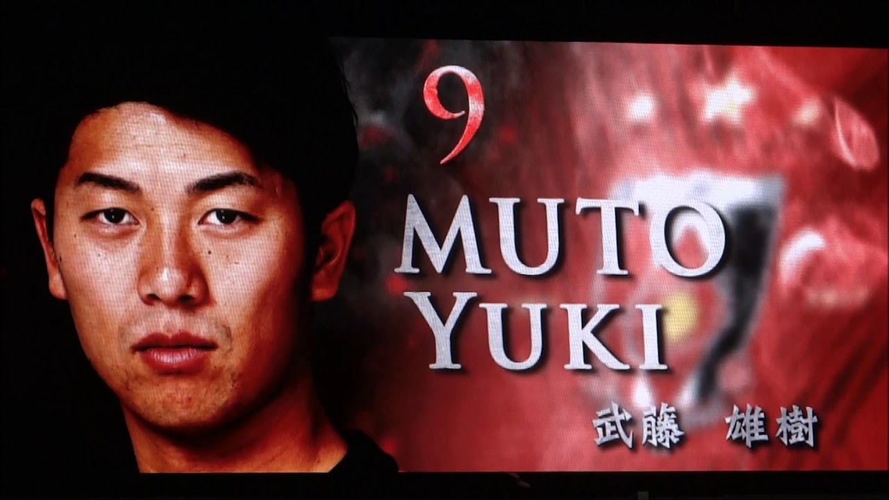 スタメン紹介　浦和レッズvs川崎フロンターレ　2017第33節