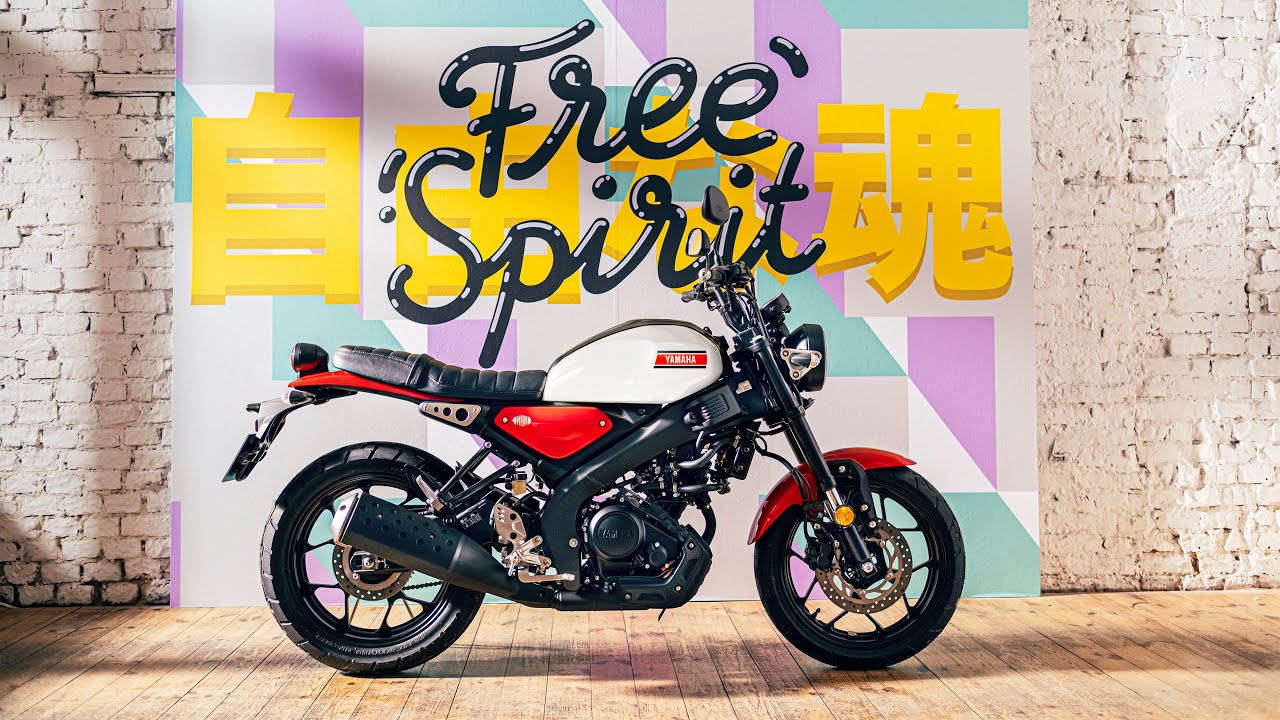 2025 Yamaha XSR125: Born For Free Spirits