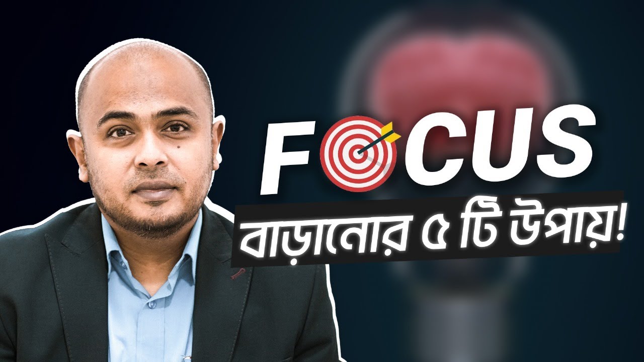 Psychiatrist speaks on five ways to increase focus