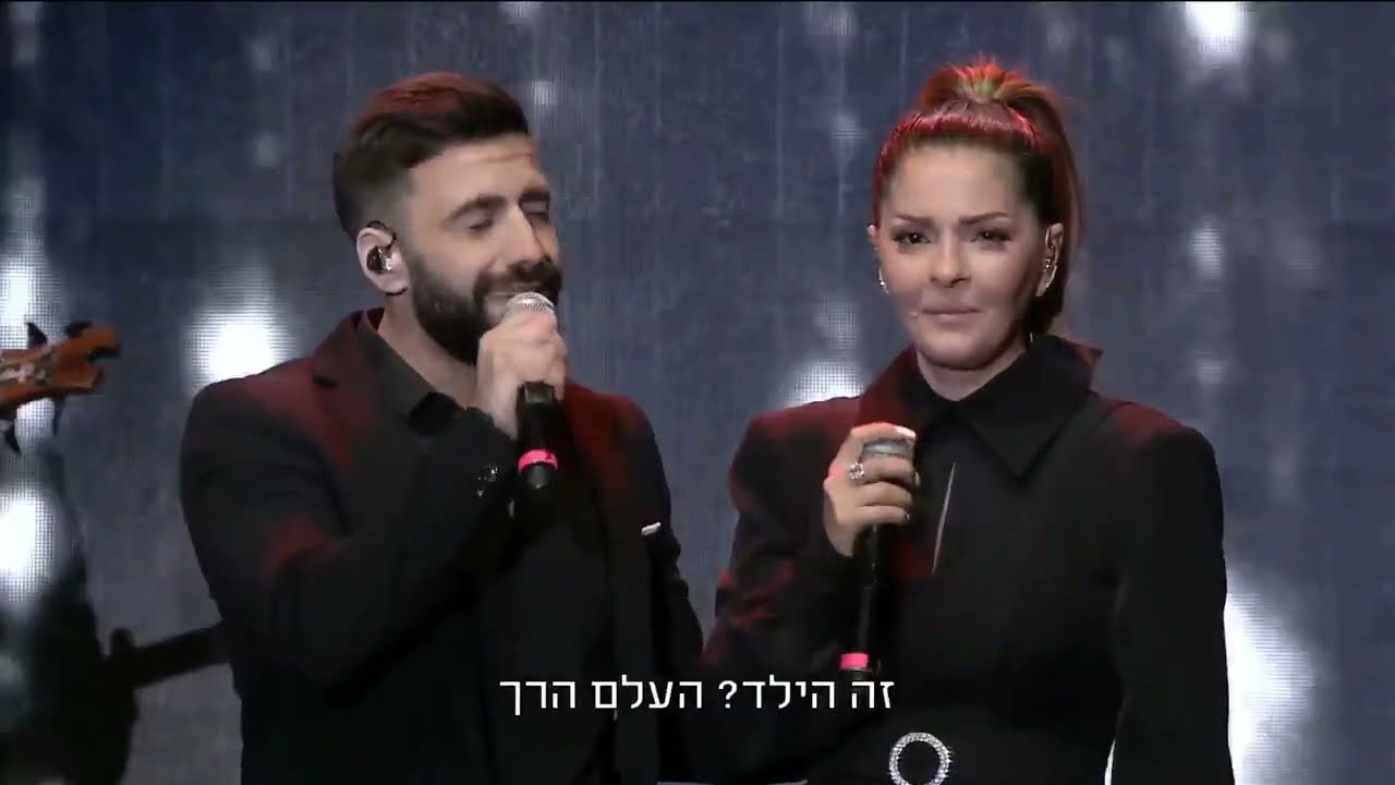 זהבה בן ואליעד - מה אברך | יום הזיכרון לחללי מערכות ישראל
