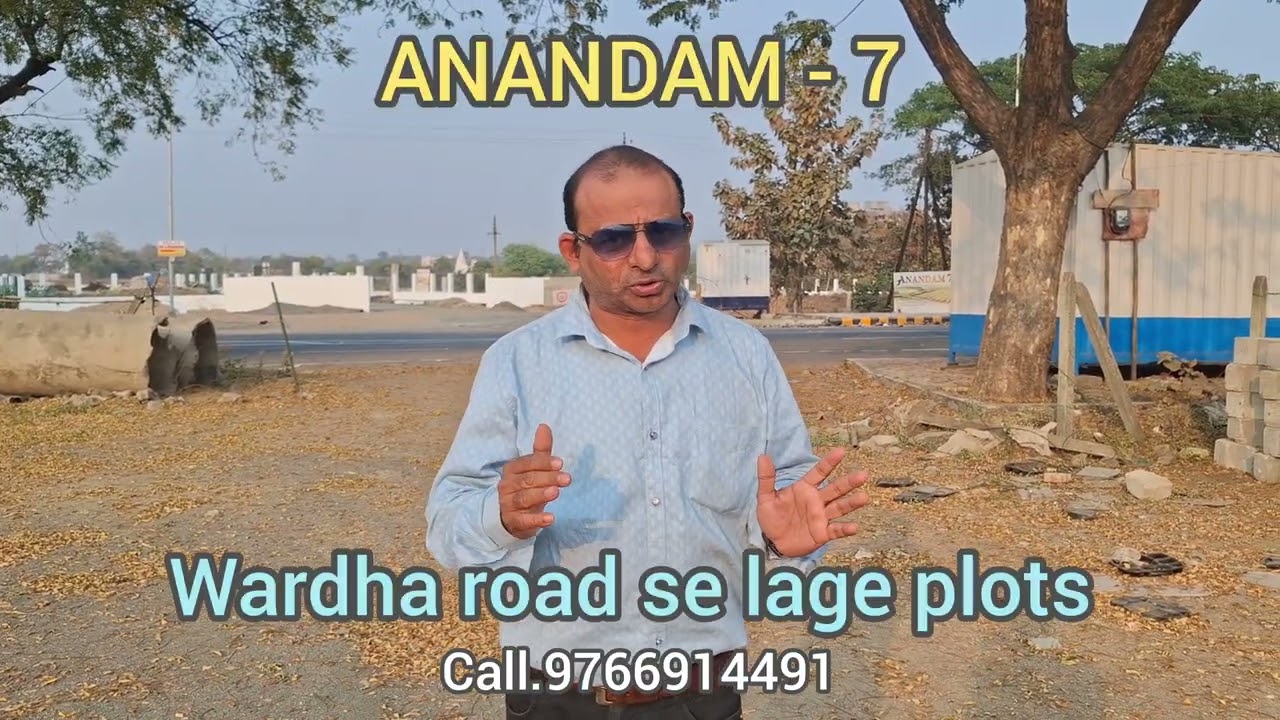 Cricket stadium jamtha Wardha road se lage plot 