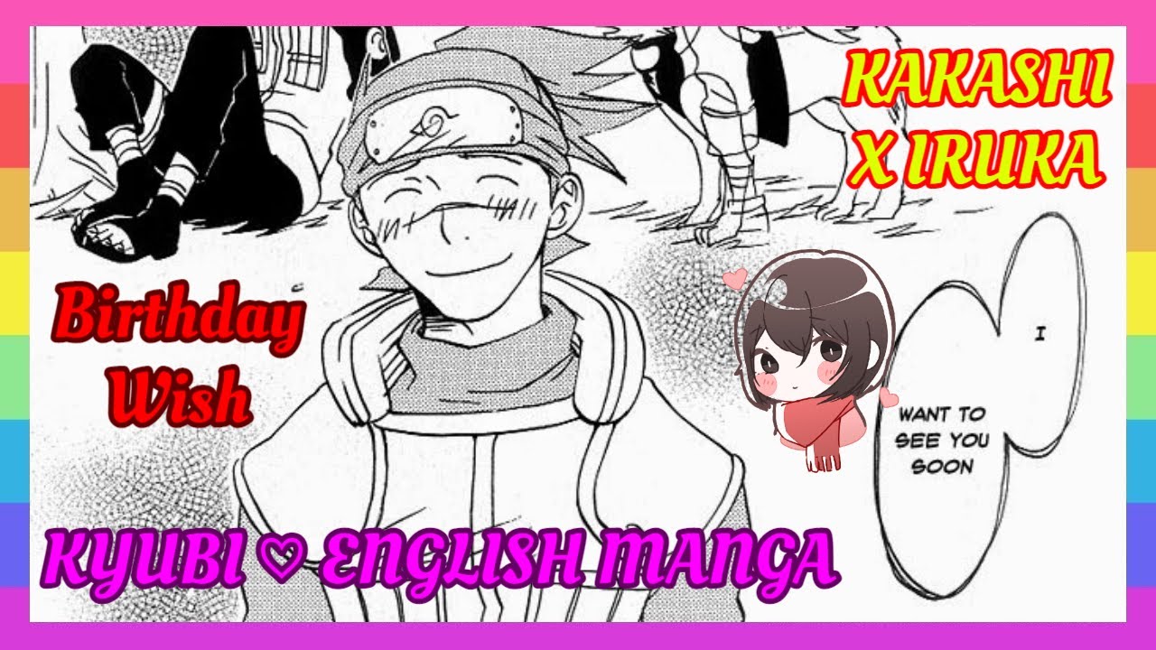 ❤ [KAKAIRU COMIC] – Пожелание на день рождения [на английском языке]