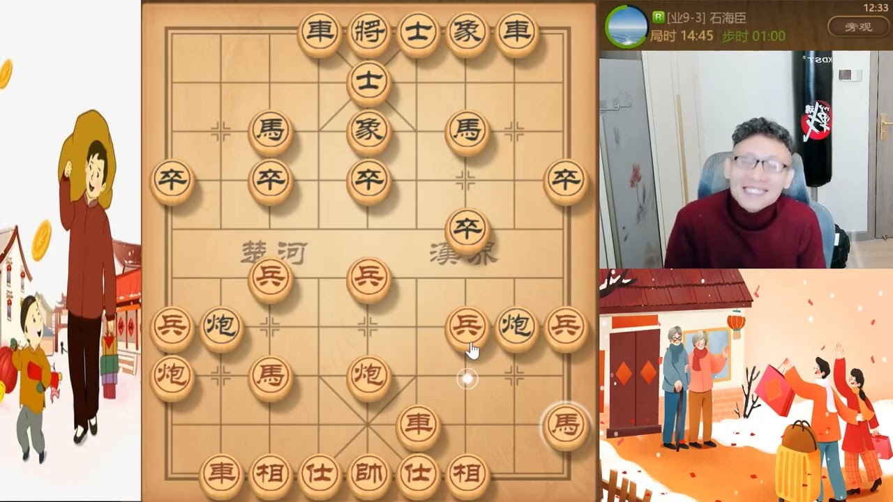 经典合集：中炮横车七路马开战吧。 中炮横车七路马弃马局飞刀。 中炮横车七路马一路狂奔。 中炮横车转变雷公炮布局飞刀出鞘。 中炮火力全开对战女棋手，9 2女棋手攻势太猛18回合崩盘。 中炮火拼反宫马关键