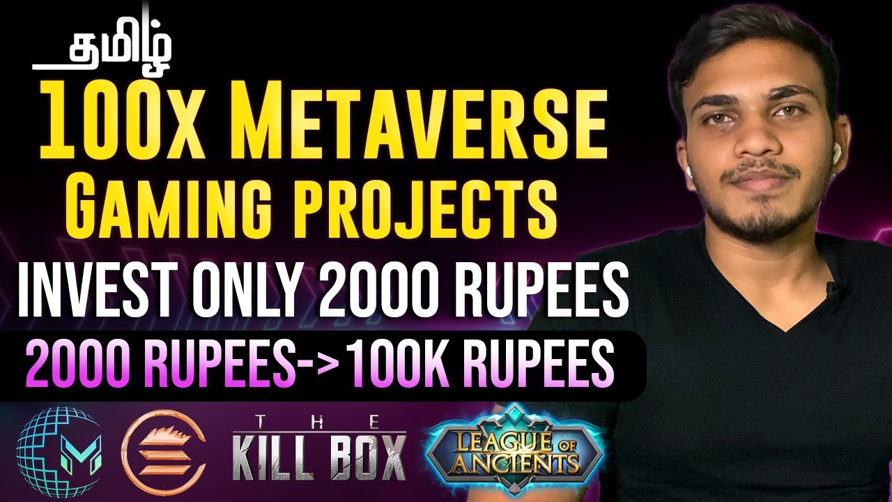 Top 5 Metaverse Altcoins🤑|| Invest only 2000 Rupees || Don't Miss!! @AjithTrades