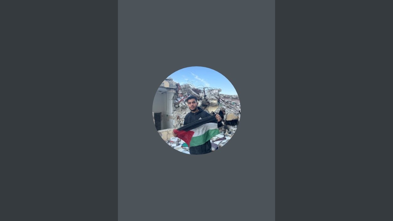 مساء الخير والسعادة من غزة