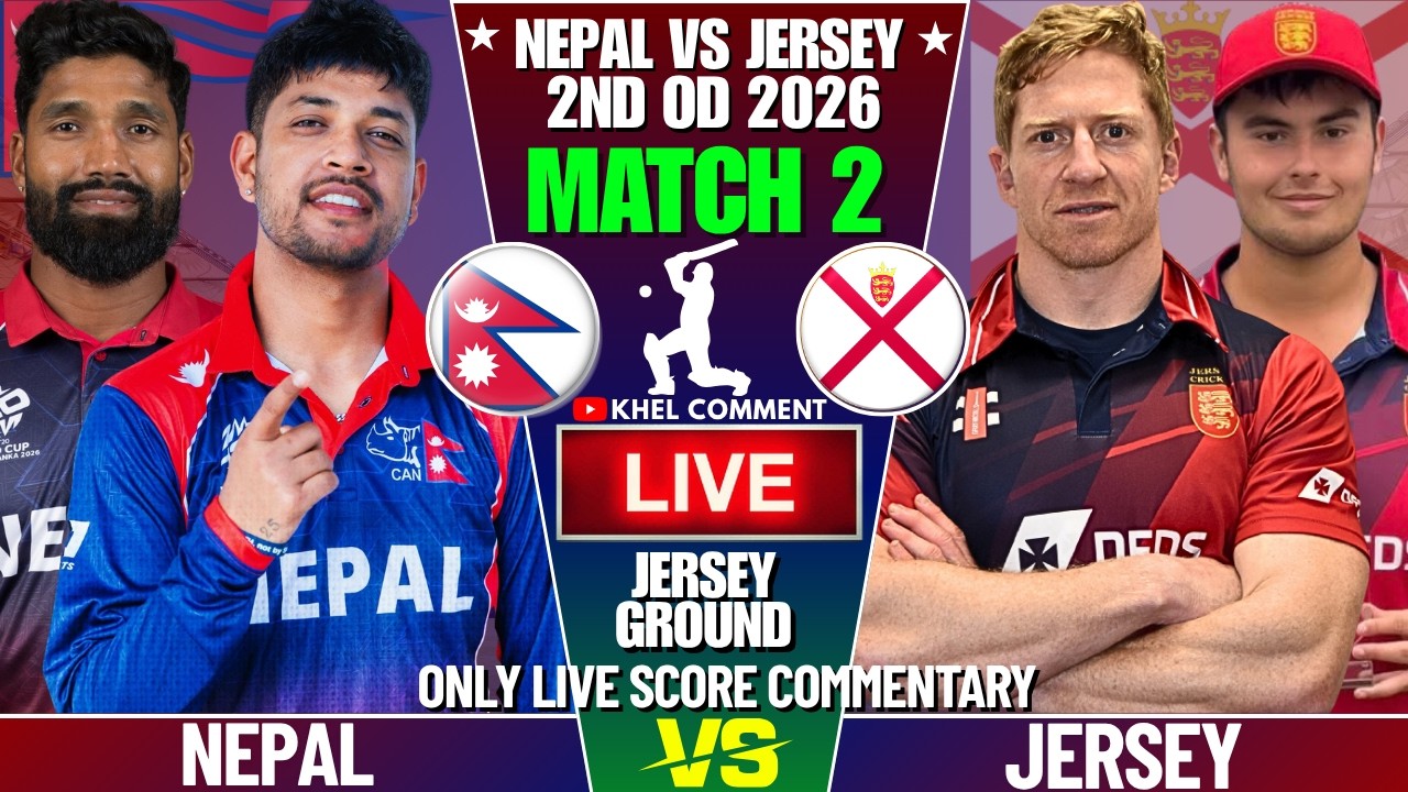 NEPAL VS JERSEY | ONE DAY PRACTICE MATCH | LIVE SCORE & COMMENTARY | 2ND OD MATCH 2ND INNINGS
