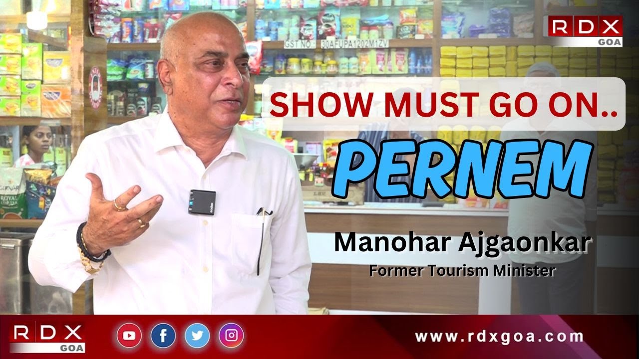 Goenche Rajkaran | Manohar Ajgaonkar | 02/04/2025