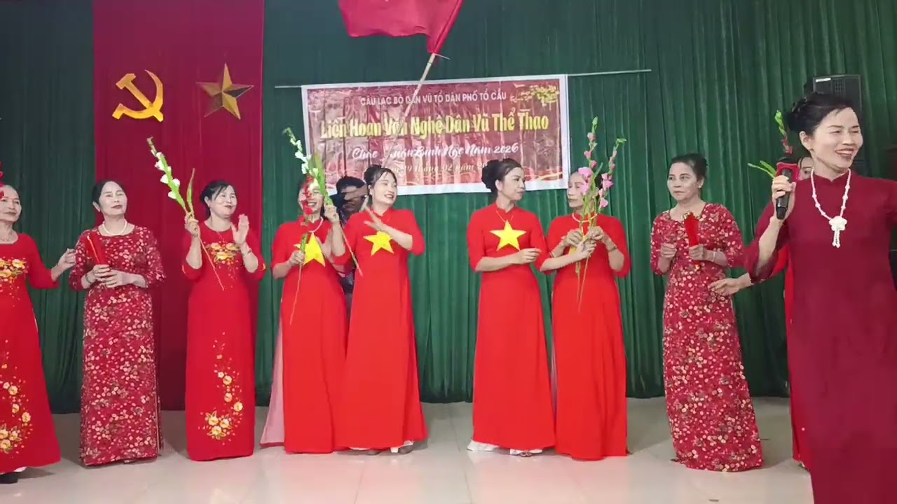 19 tháng 2, 2026