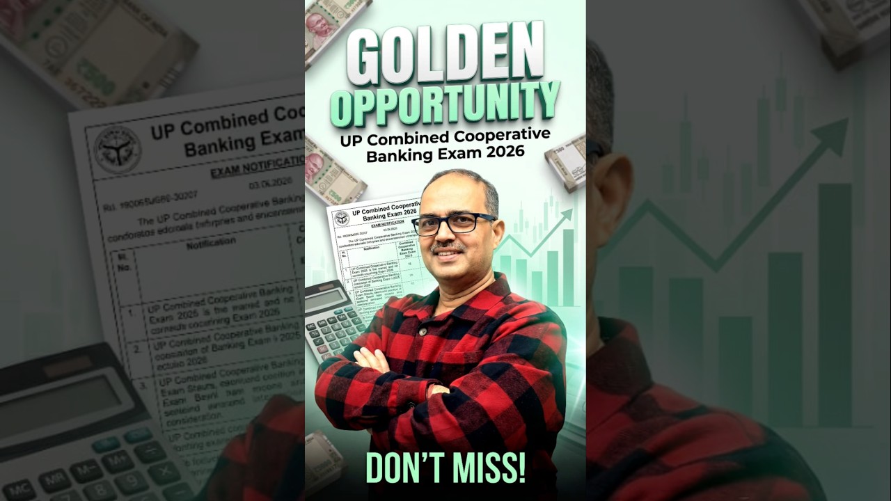 UP Cooperative Bank 2026 🔥 Are You Eligible? | 2085 Vacancies 💯 | Amar Sir #shorts