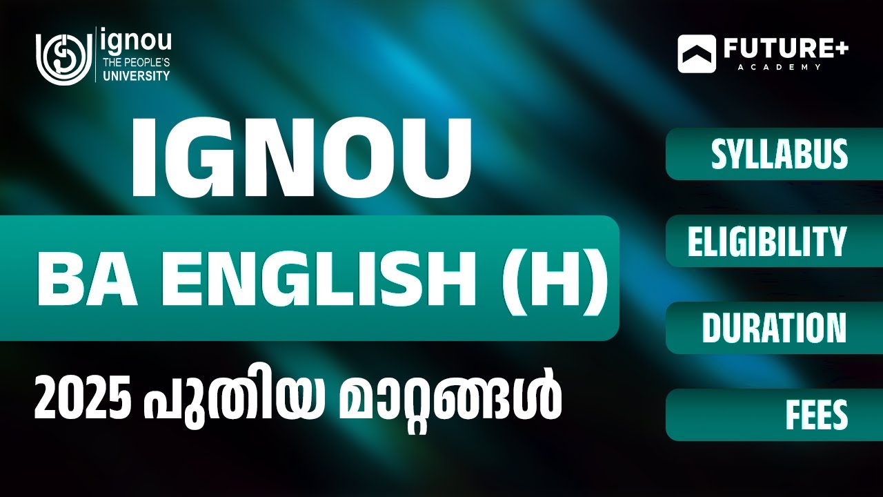 IGNOU BA ENGLISH (H) students should know this | Indira Gandhi National Open University