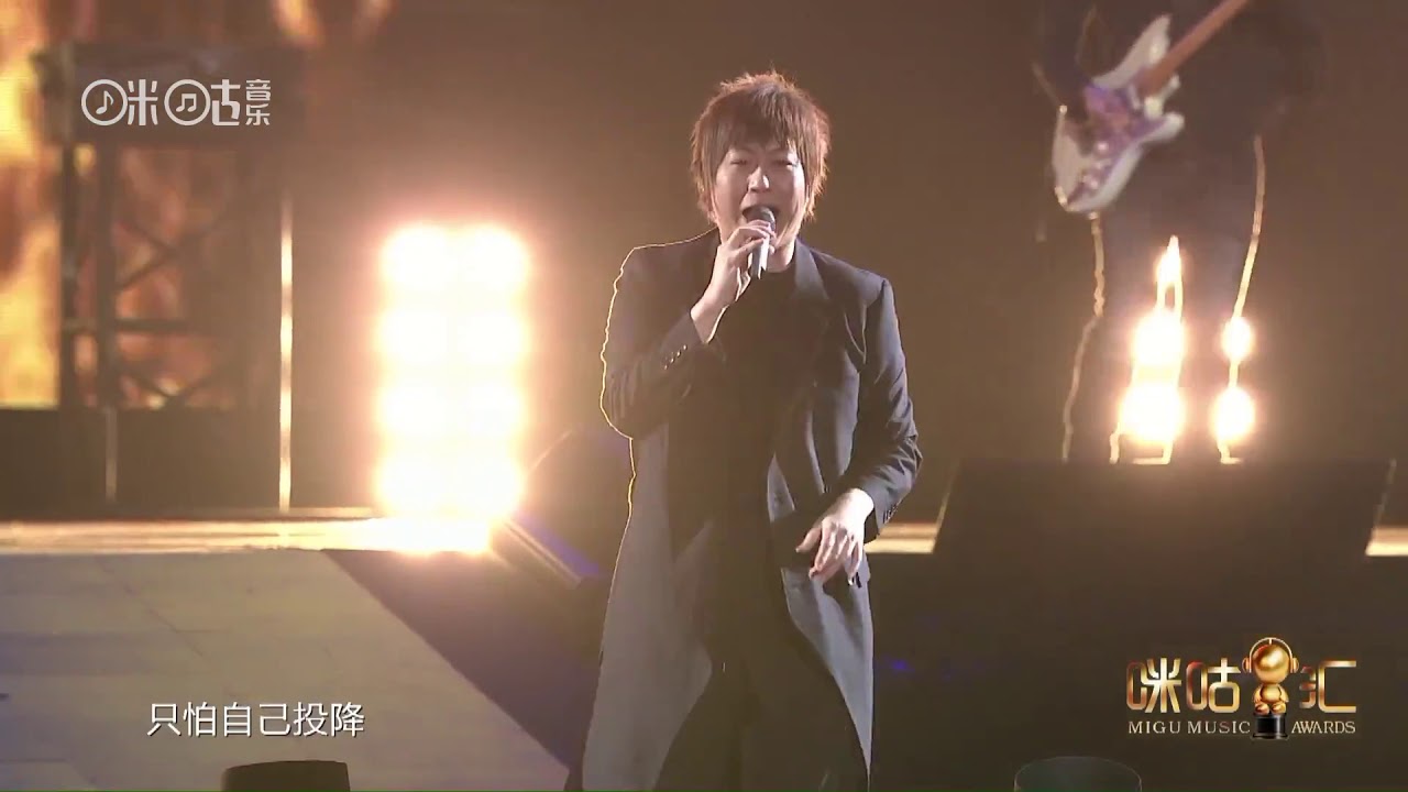 五月天《倔强》·第十二届音乐盛典咪咕汇20181208