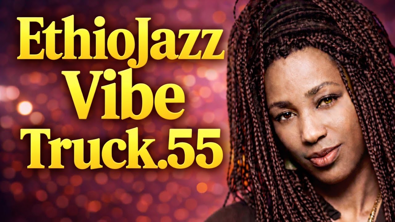 Aster Aweke instrument Jazz - Yehun | አስቴር አወቀ ክላሲካል ጃዝ Truck. 55