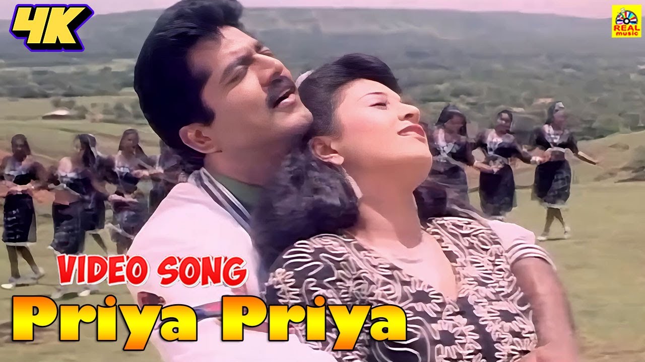 Priya Priya Oh Priya 4K Video Song | Sarathkumar | Kattabomman | Deva Music