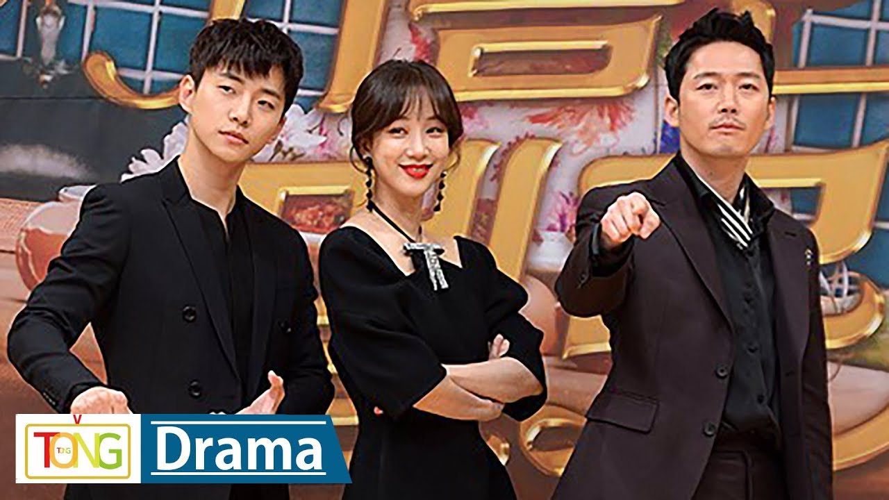 [풀영상] 2PM JUNHO(준호) 'Wok of Love'(기름진 멜로) 제작발표회 (장혁, 정려원, SBS Drama)