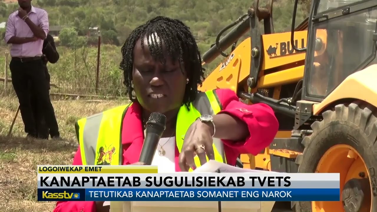 20TH NOV 2025: KASS MASHINANI SHOW     &mdash;PART 1