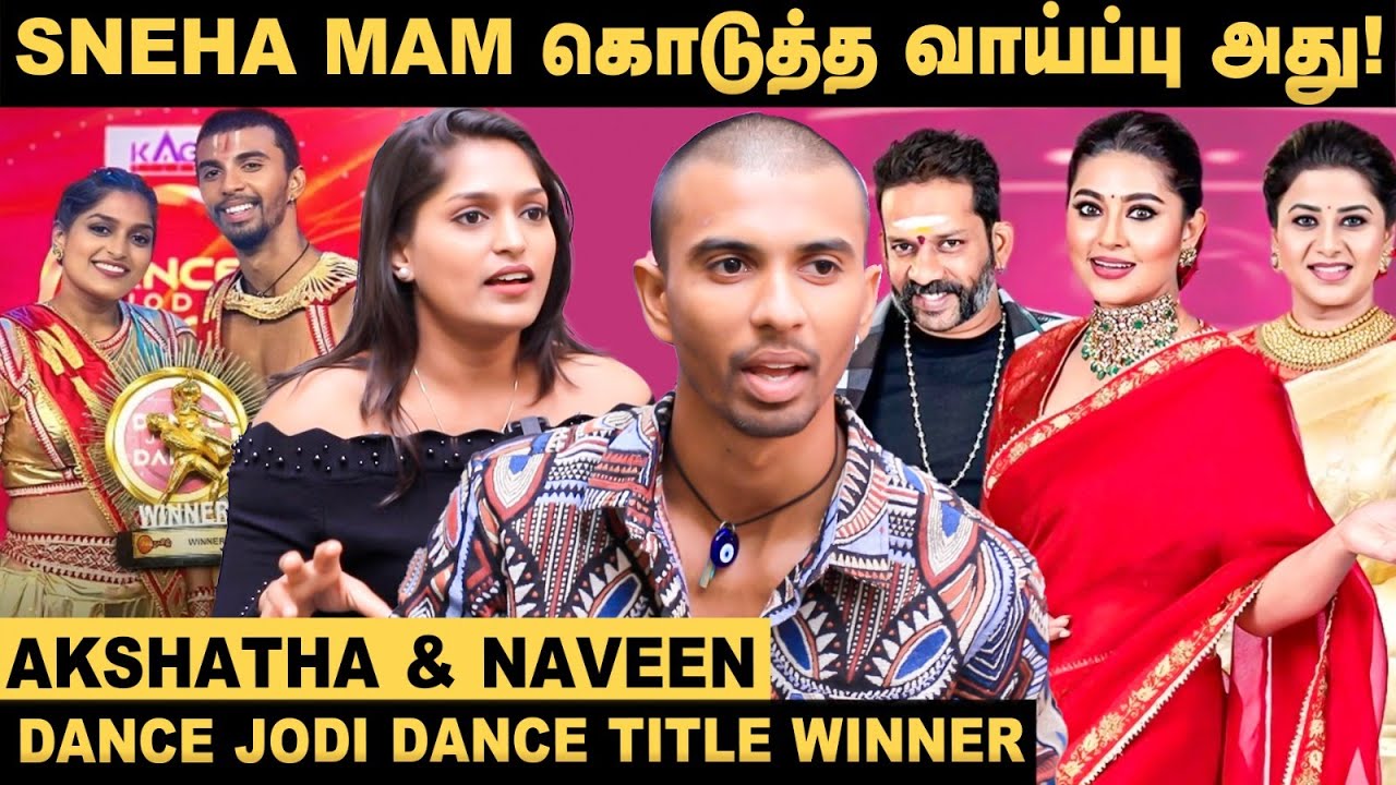 Raghava Lawrence Master வாய்ப்பு தர்றேன்னு சொல்லியிருக்காரு! - Naveen | DJD Title Winners | Sneha