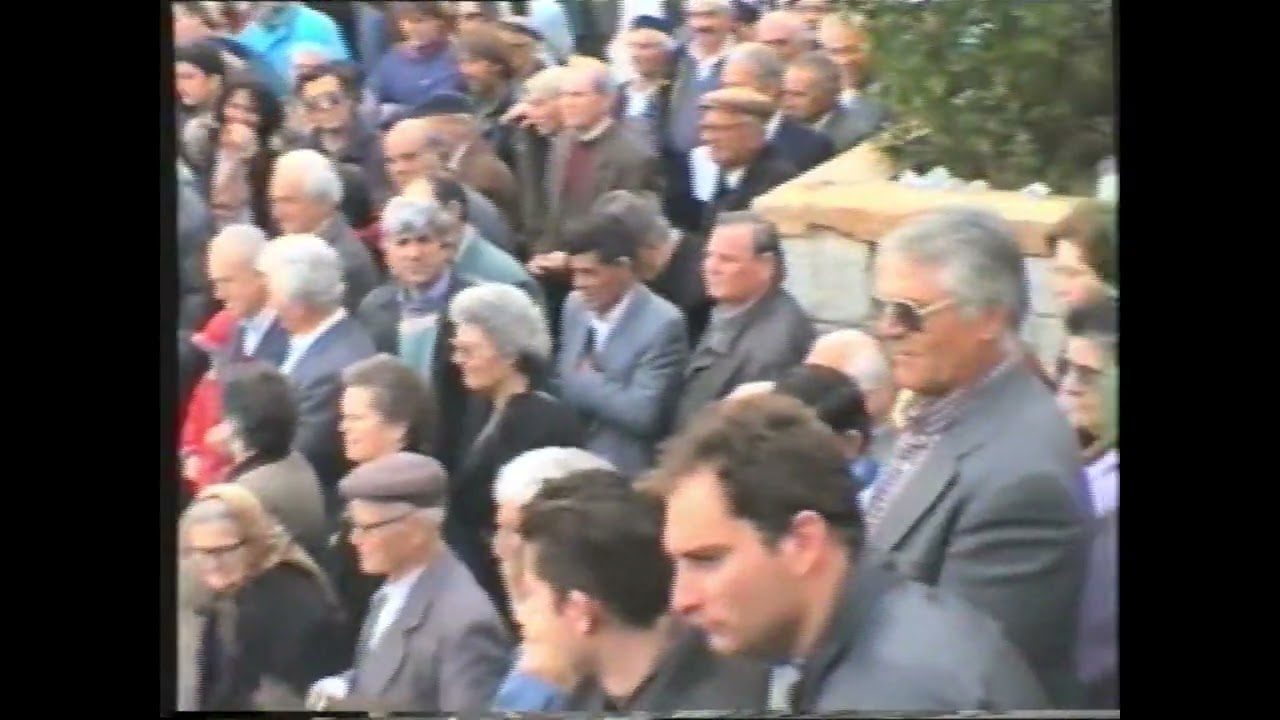 Συρτός 