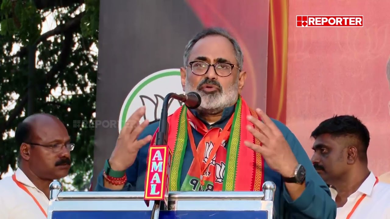 '12 കൊല്ലം അഴിമതിയില്ലാത്ത സര്‍ക്കാരാണ് നരേന്ദ്ര മോദിയുടെ NDA' | Rajeev Chandrasekha