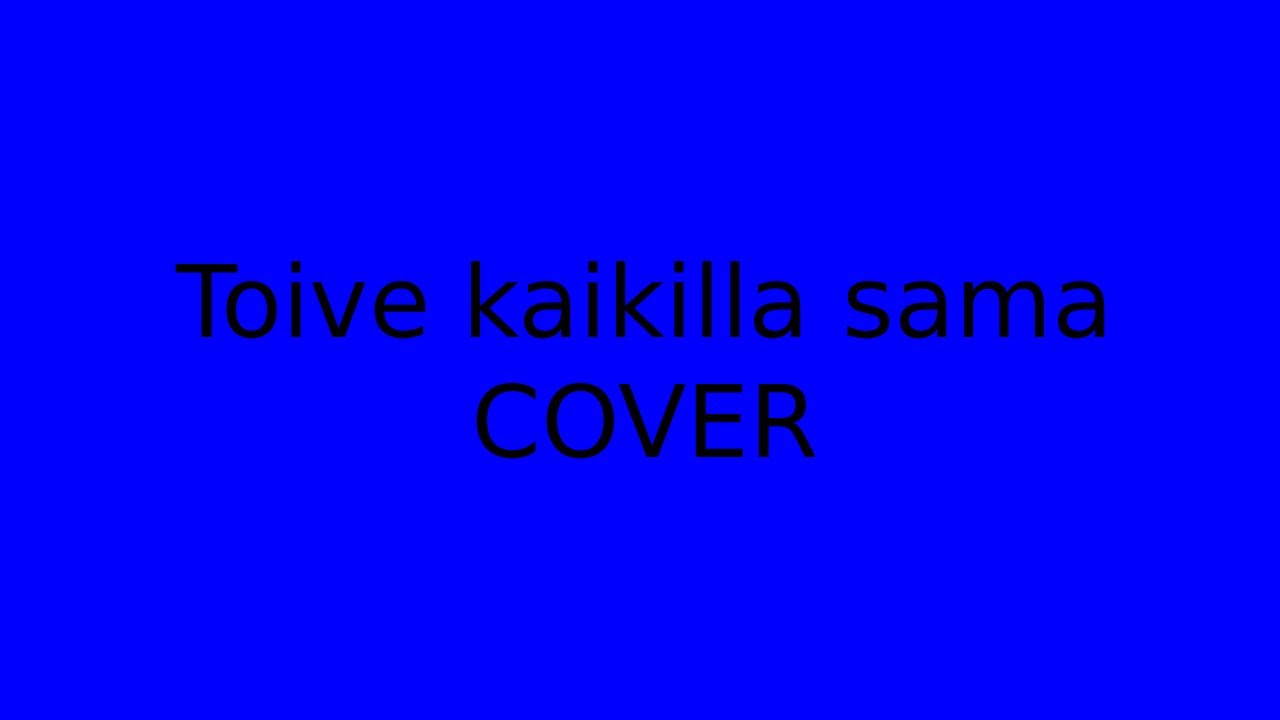 Toive kaikilla sama COVER