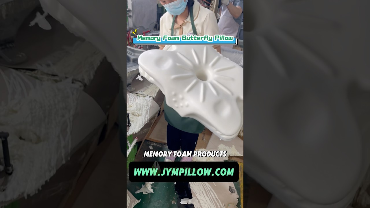 JYMPillow Factory: Memory Foam Butterfly Pillow#memoryfoam#butterflypillow #manufacturingprocess