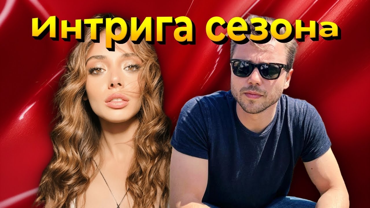 Рабия Сойтюрк решает судьбу карьеры: сразу три громких предложения