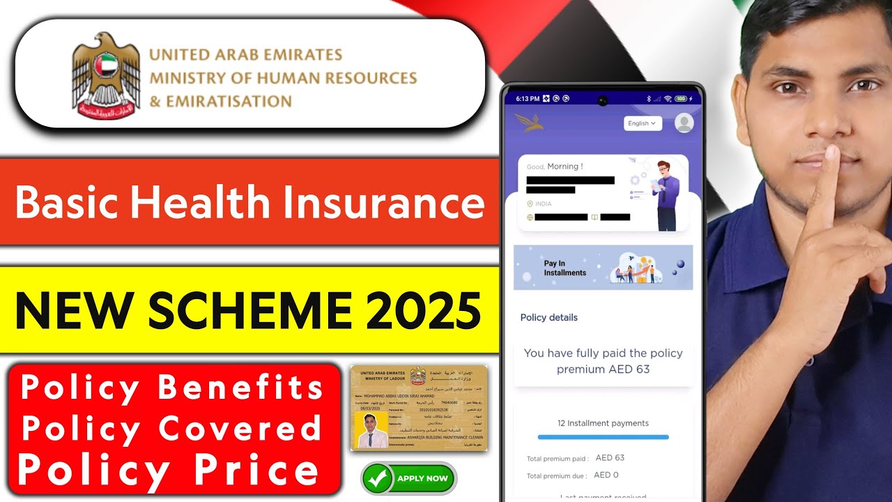 UAE Basic Health Insurance Scheme (2025) &ndash; Complete Guide | Best Health Insurance  in Uae 2025
