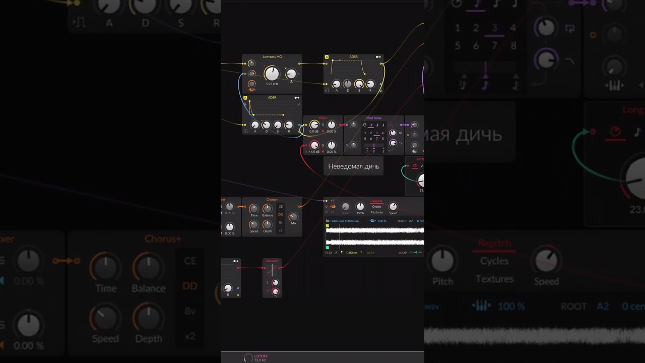 #bitwig #bitwigstudio #grid #synth #live #bazinga #music #sounddesign #backstage