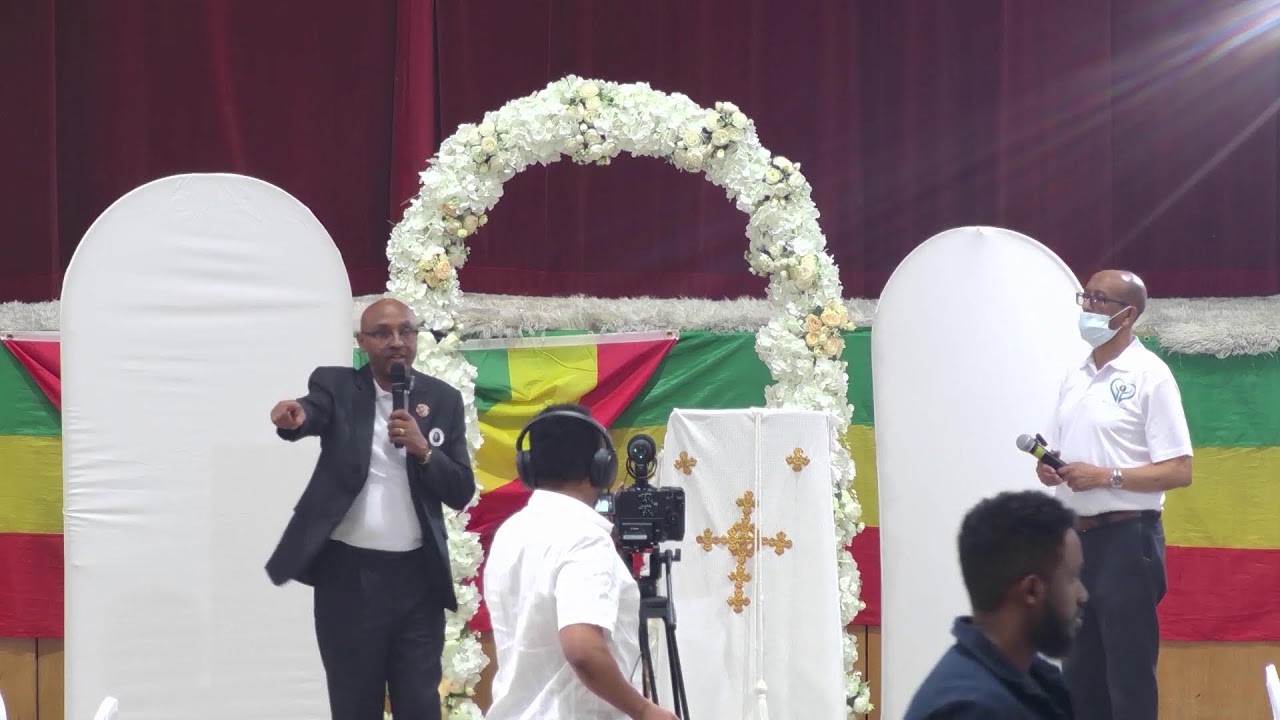 Fundraising program for the Bukri Yirgu Legacy Foundation