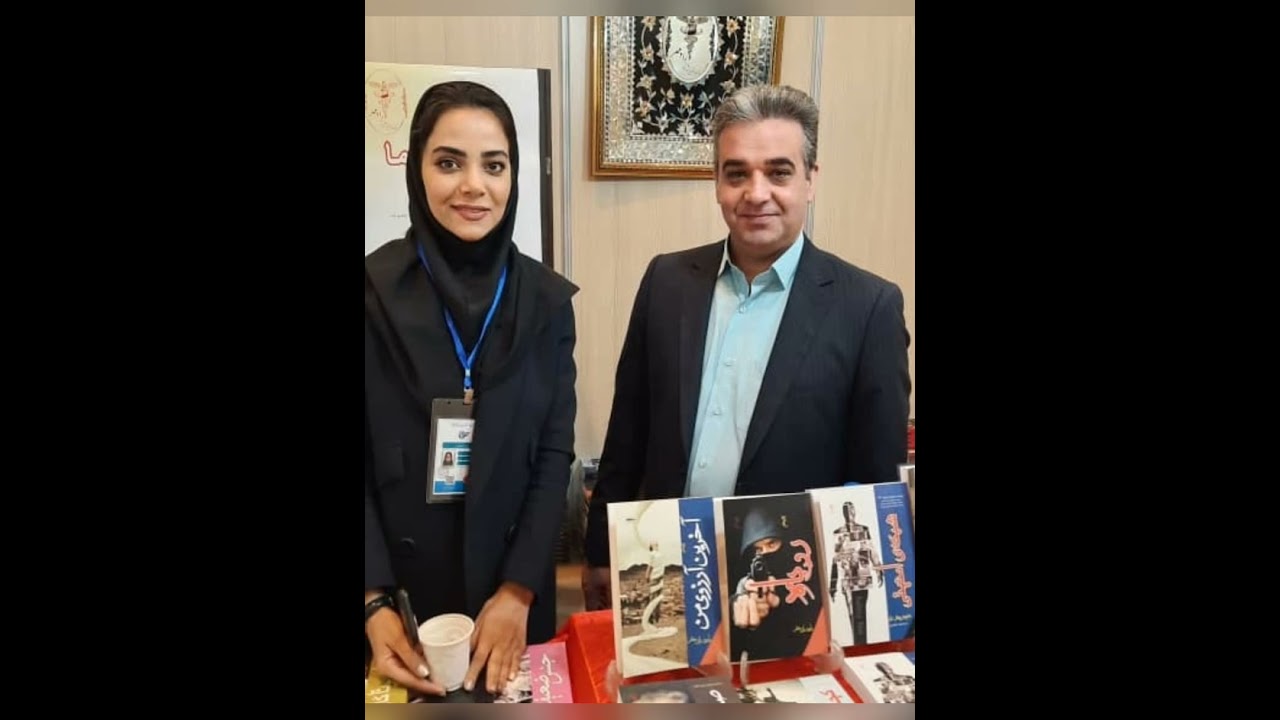 مجموعه آثار داود براتی دهقی شاعر و نویسنده ایرانی متخلص به دهقی 