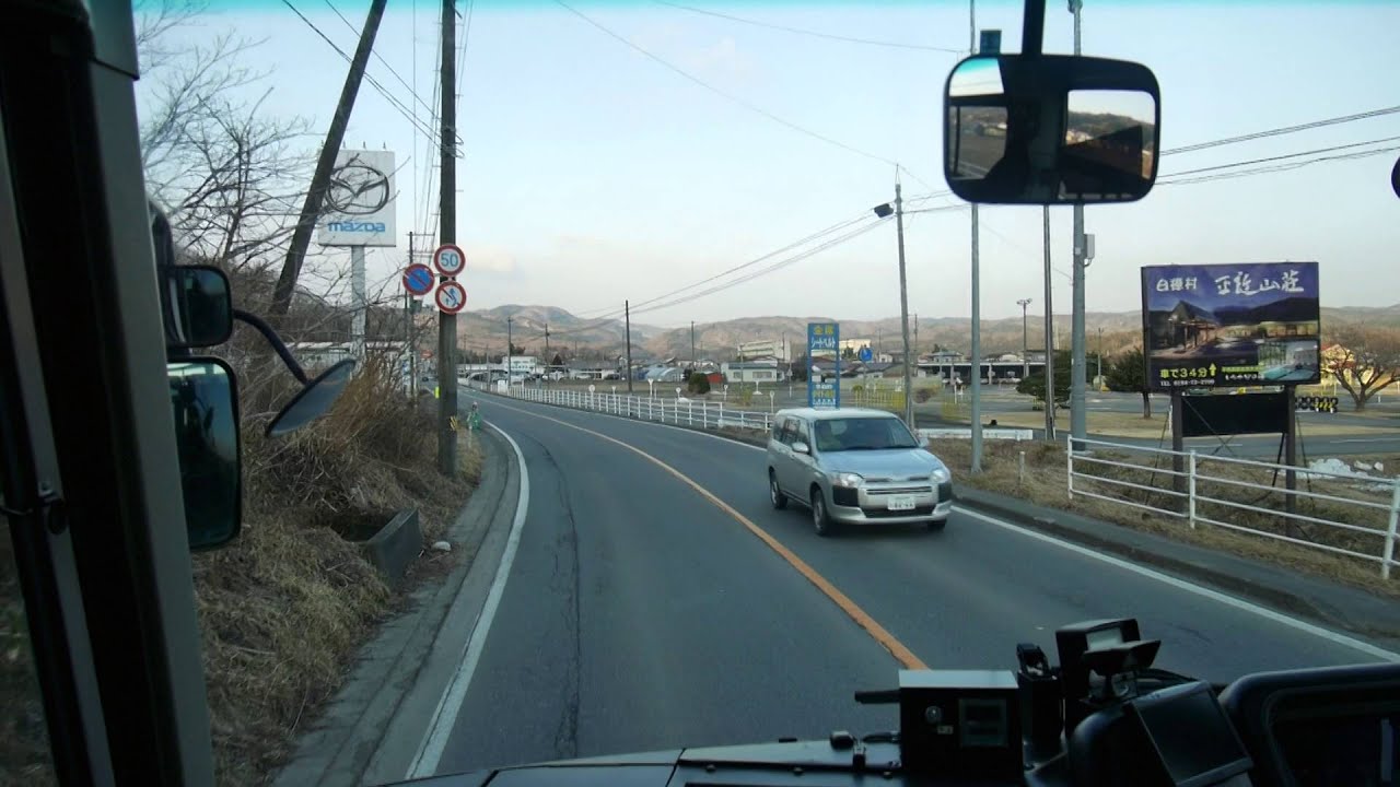 【前面展望】久慈駅～葛巻～いわわて沼宮内駅～盛岡駅【JRバス東北・白樺号_日本縦断中！】