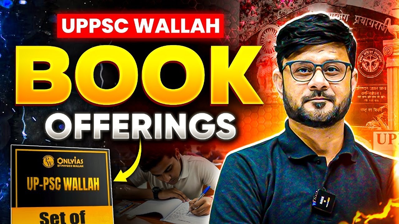 UPPSC Wallah Book Offerings | UPPCS Exam Preparation | UPPCS Prelims 2025