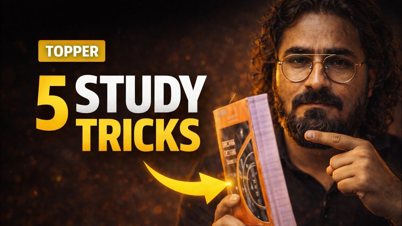 Yaad Nahi Hota? Yeh 5 Scientific Study Techniques Use Karo | Study Tips for Exams