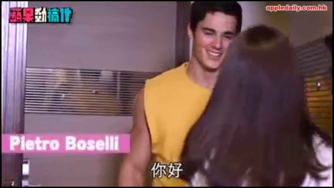 Pietro Boselli × Apple Daily Hong Kong