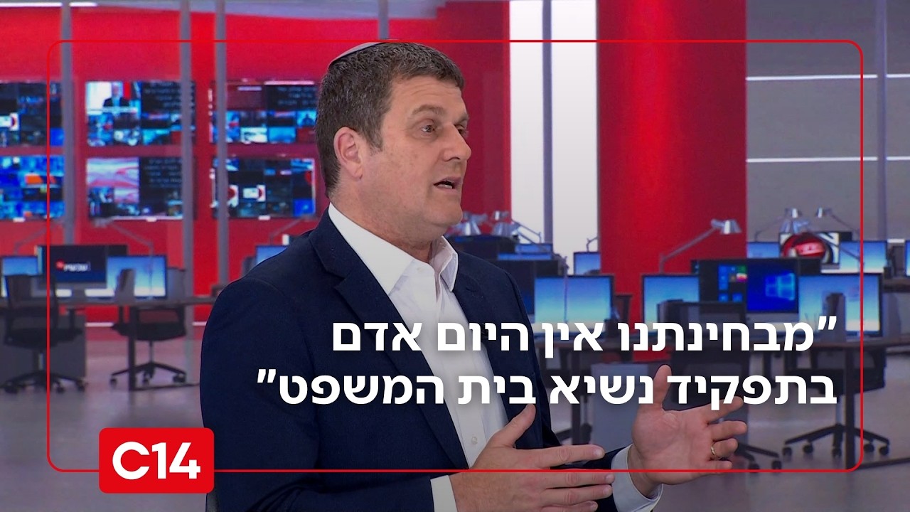 ח