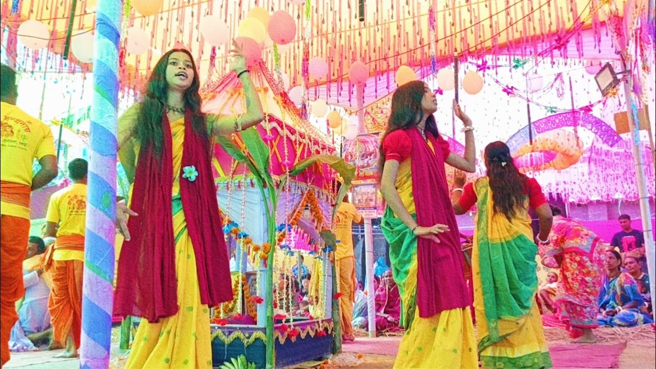 ২০২৬ সালের নাম কীর্তন । অষ্টপ্রহরের নাম কীর্তন। 